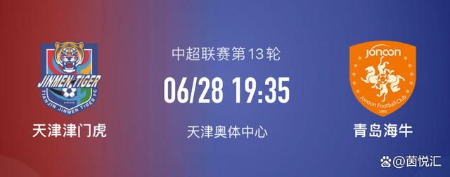 对此，作为编剧之一的桥本忍曾经自豪的说，;从某种意义上说，电影中的每个武士都是真实存在的